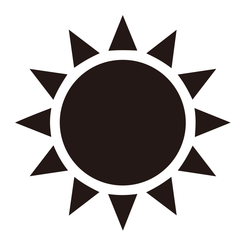 燦々と輝く太陽を表現した、晴天