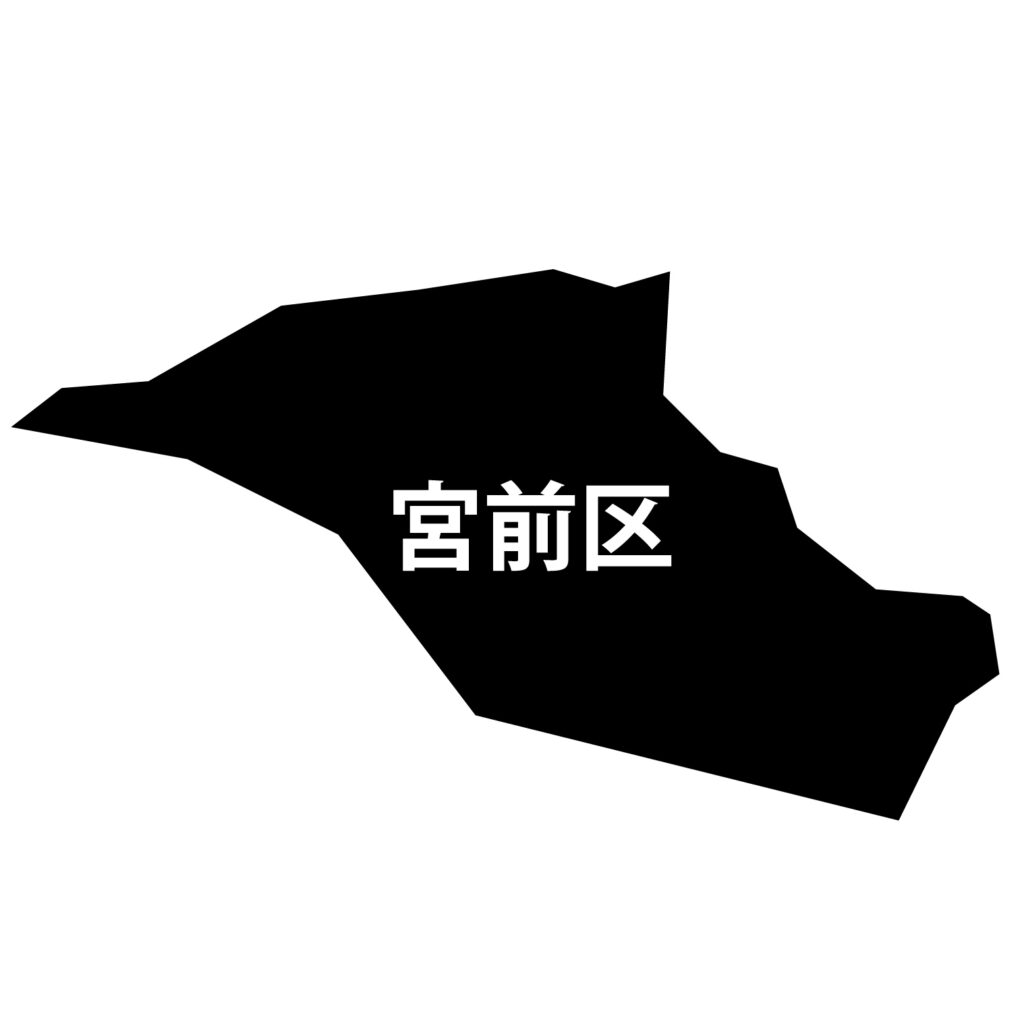 「宮前区」のアイコン素材です。