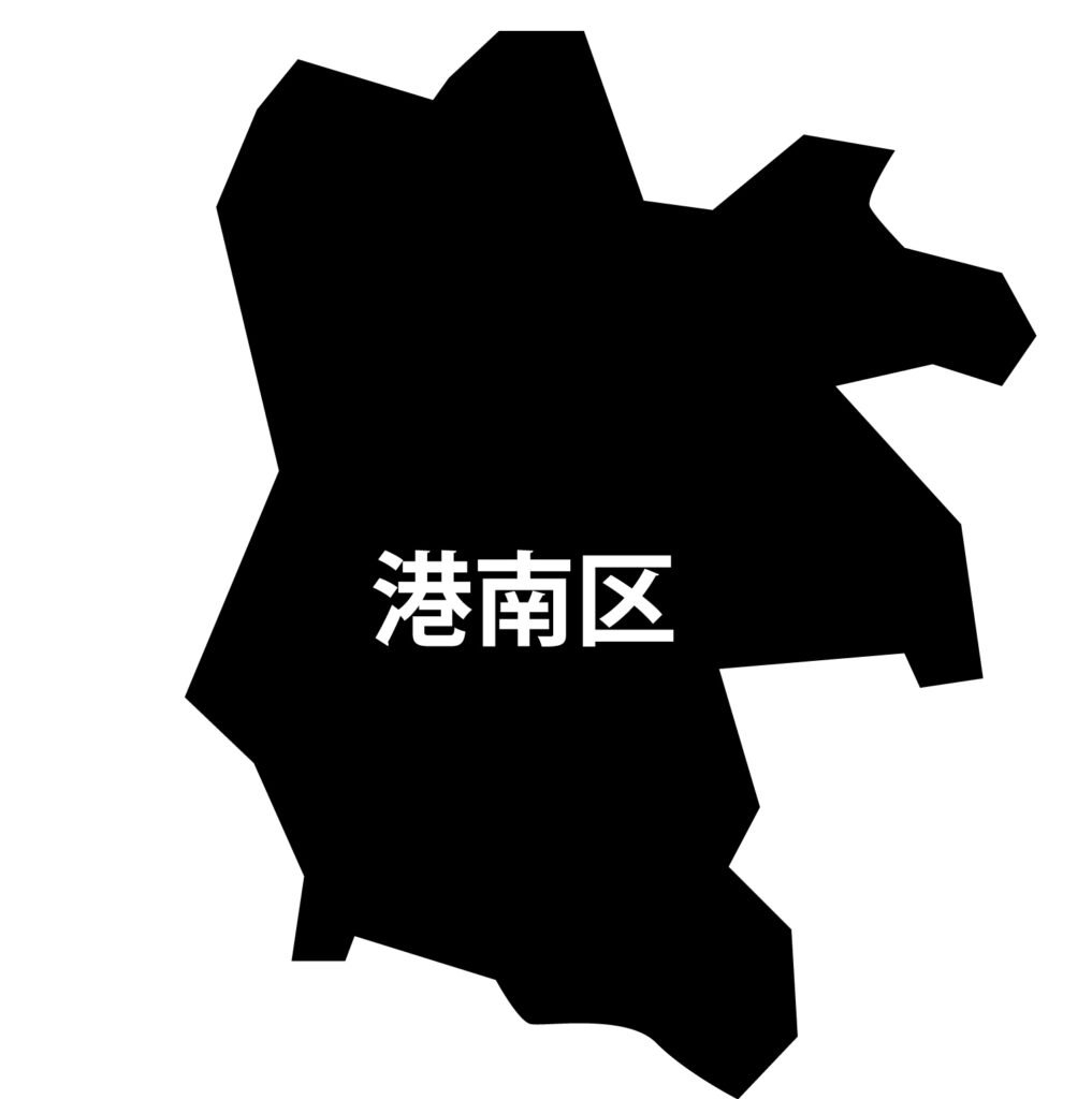 「港南区」のアイコン素材です。