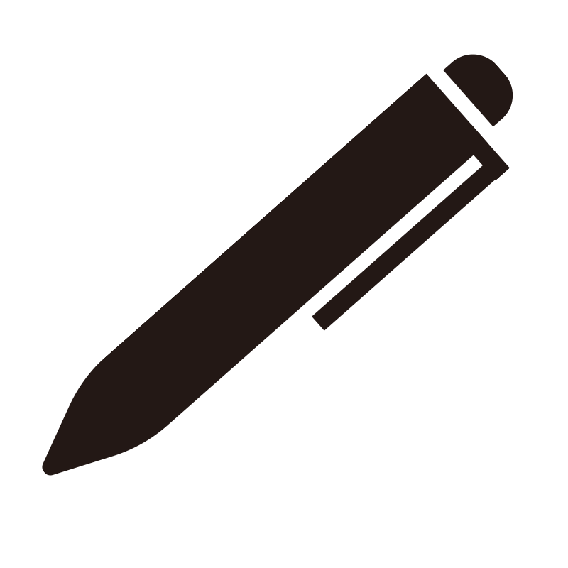 日常的に使われるボールペンやシ