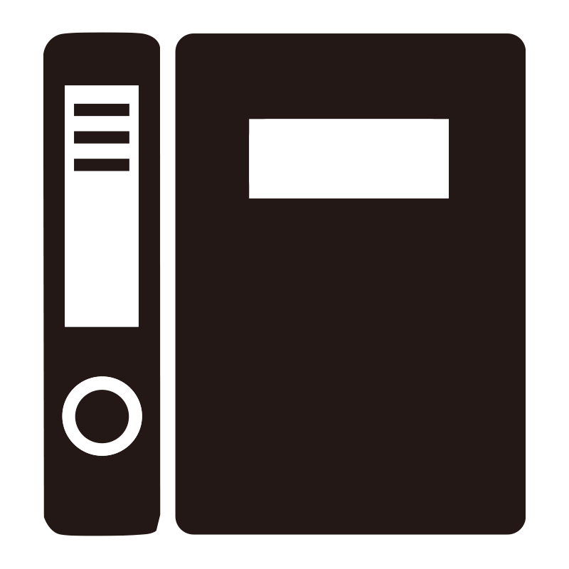 オフィスや書斎での書類整理に欠