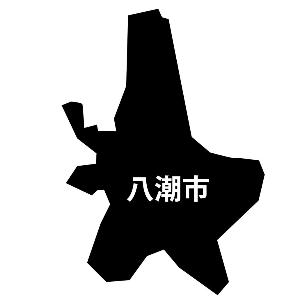 「八潮市」のアイコン素材です。