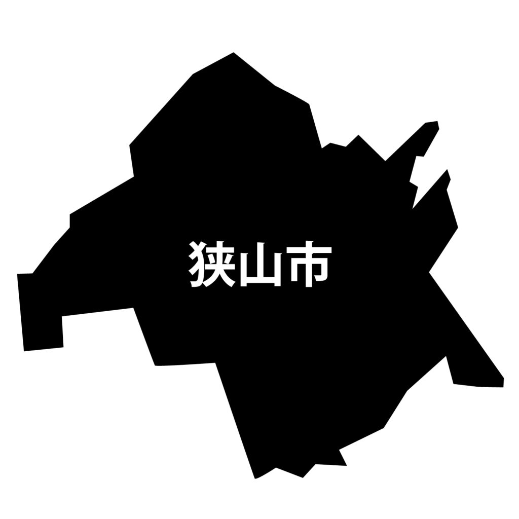 「狭山市」のアイコン素材です。
