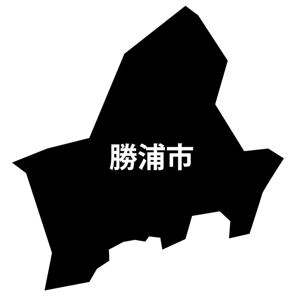「勝浦市」のアイコン素材です。
