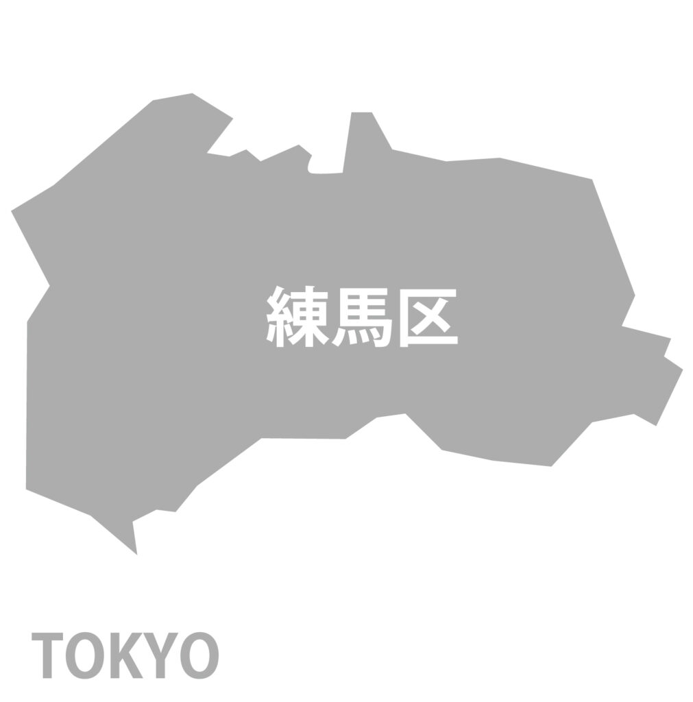 東京都「練馬区」のアイコン素材