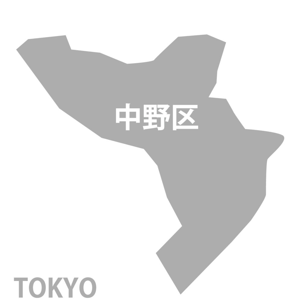 東京都「中野区」のアイコン素材