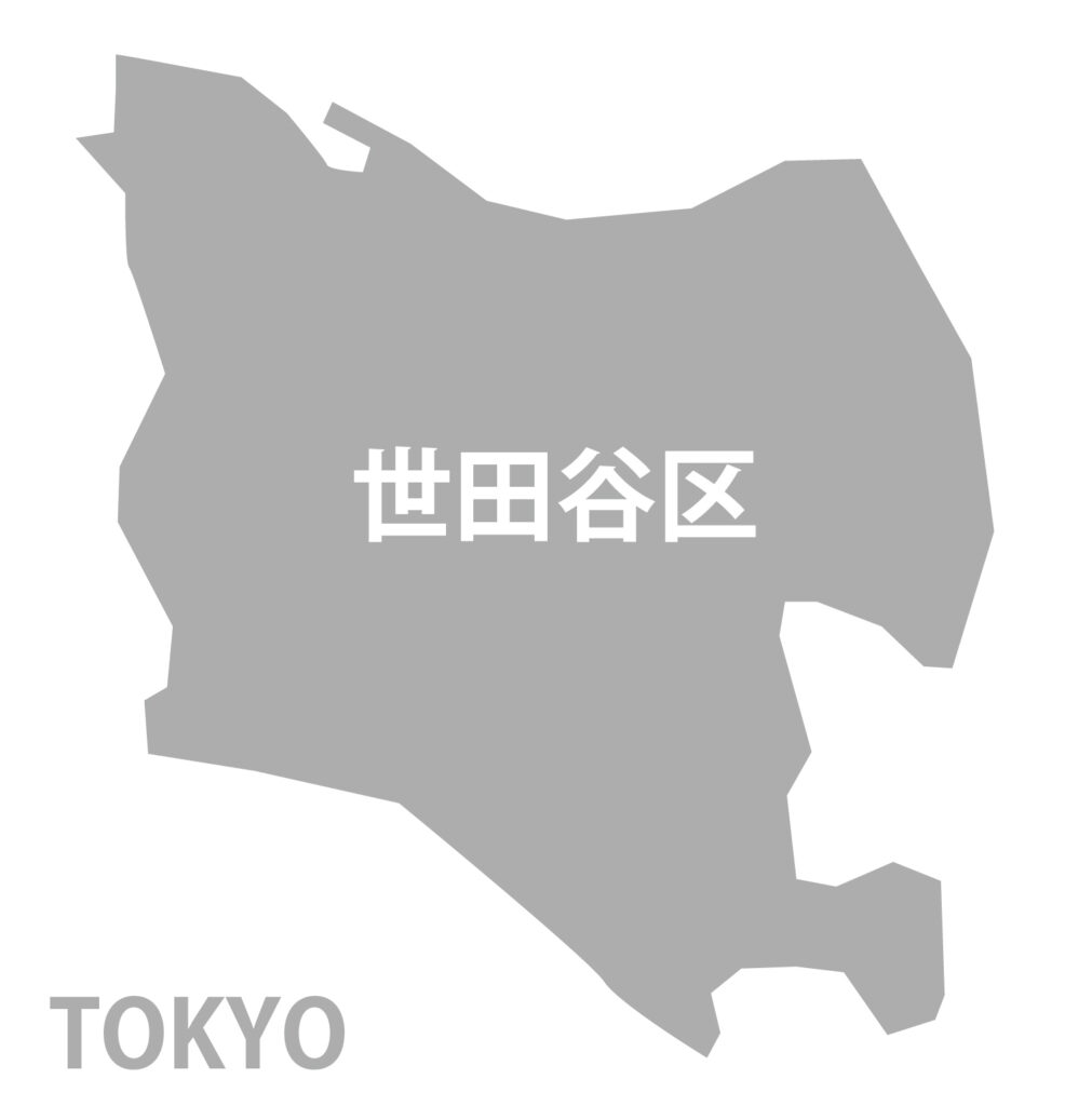 東京都「世田谷区」のアイコン素
