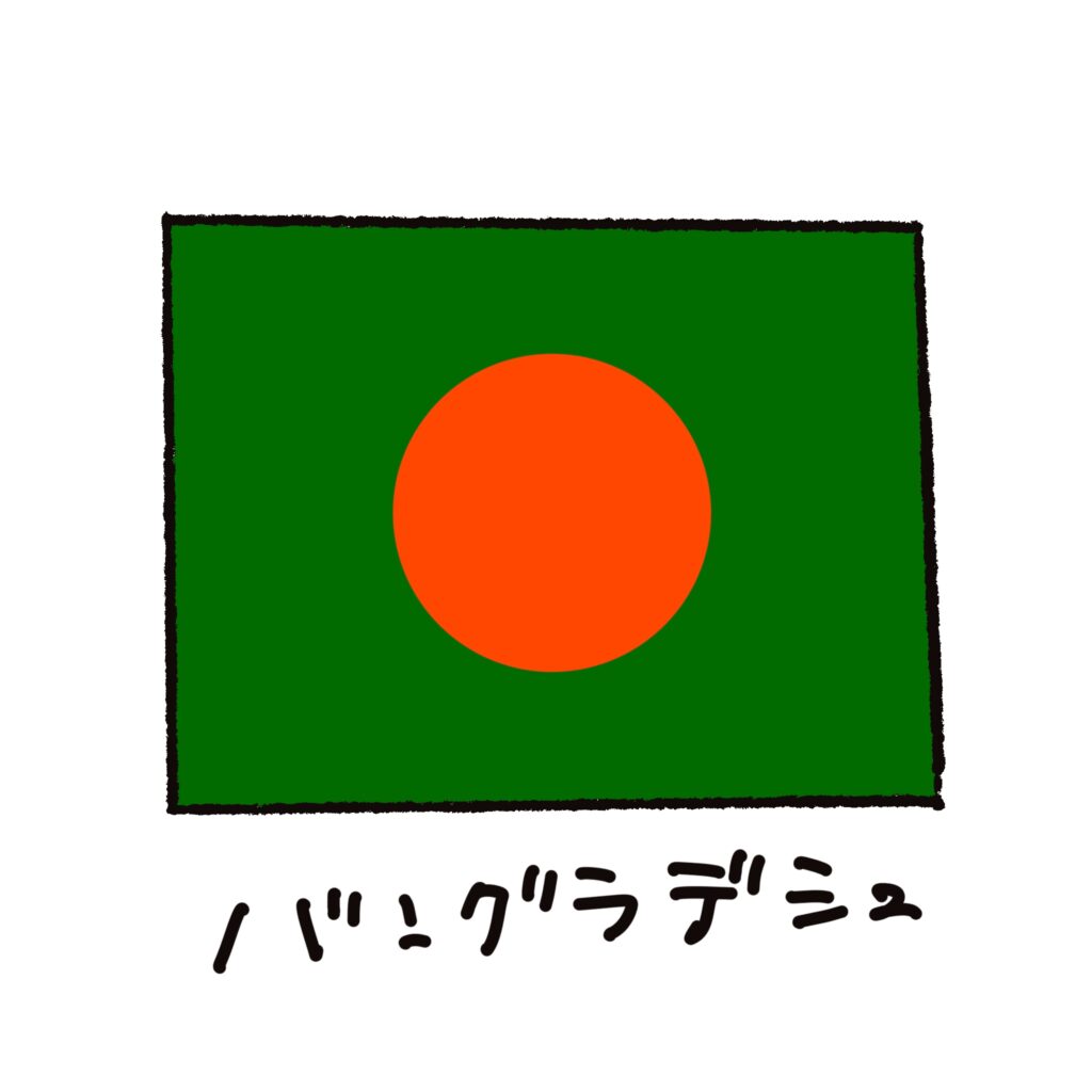 バングラデシュの国旗をモチーフ