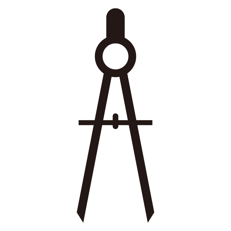 製図や算数の授業で使用されるコ