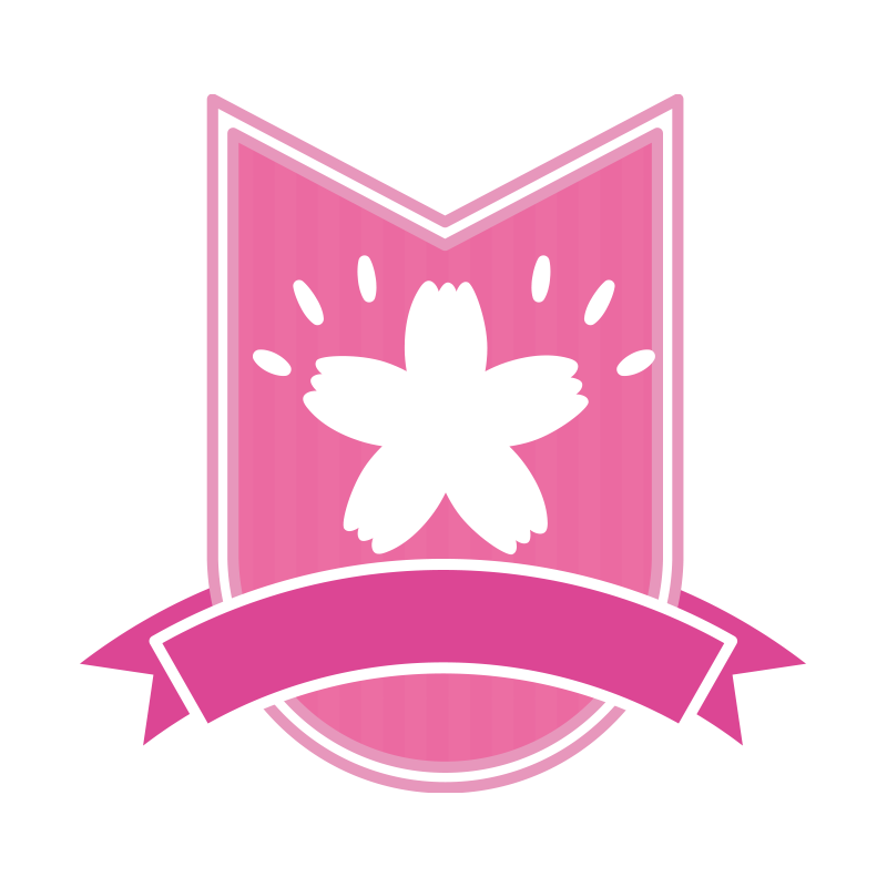 ピンク色の盾（シールド）のよう