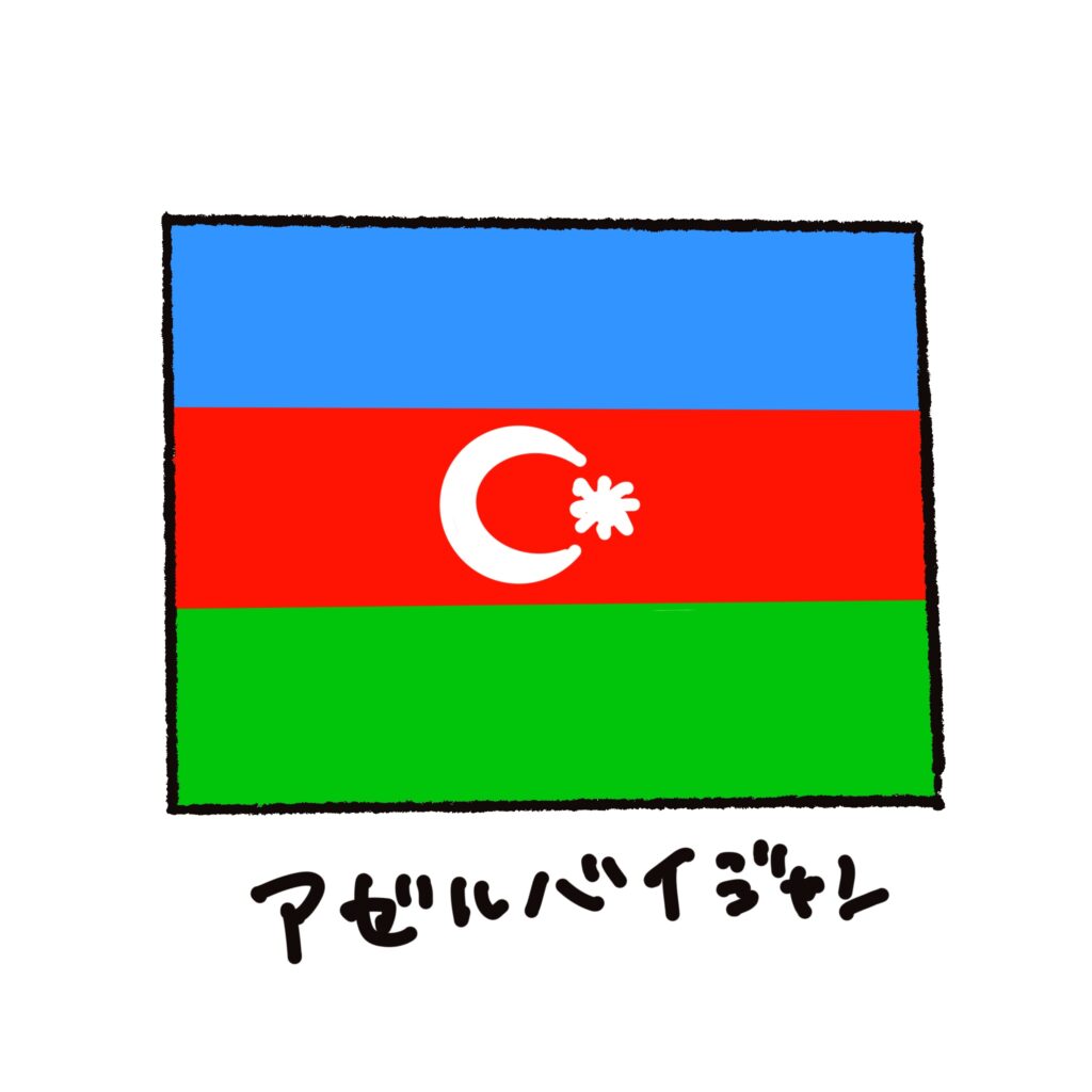 青・赤・緑の三色と三日月と星が