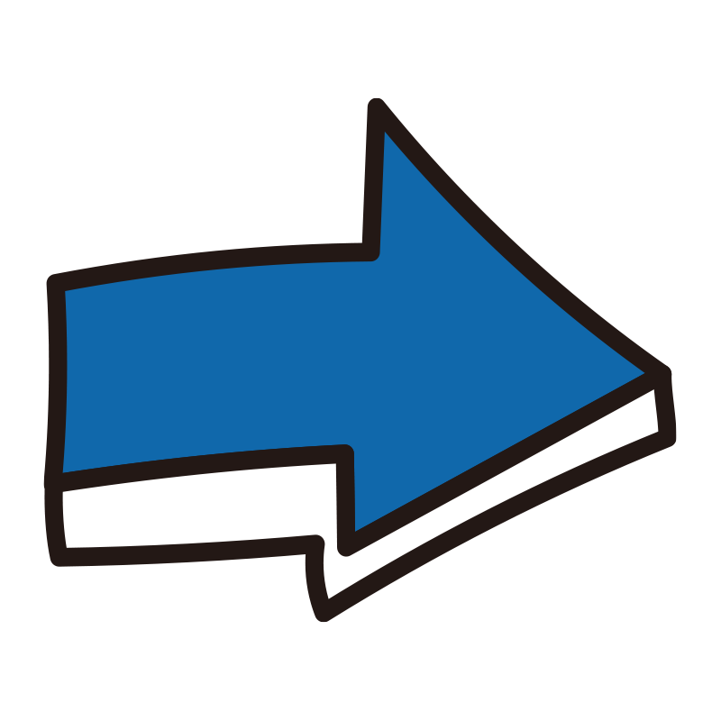 立体感のある青い矢印のグラフィ