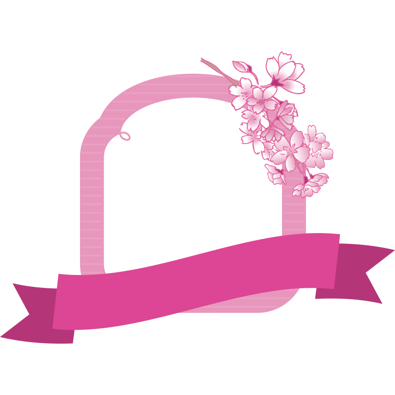 繊細なピンクのライン装飾に、引