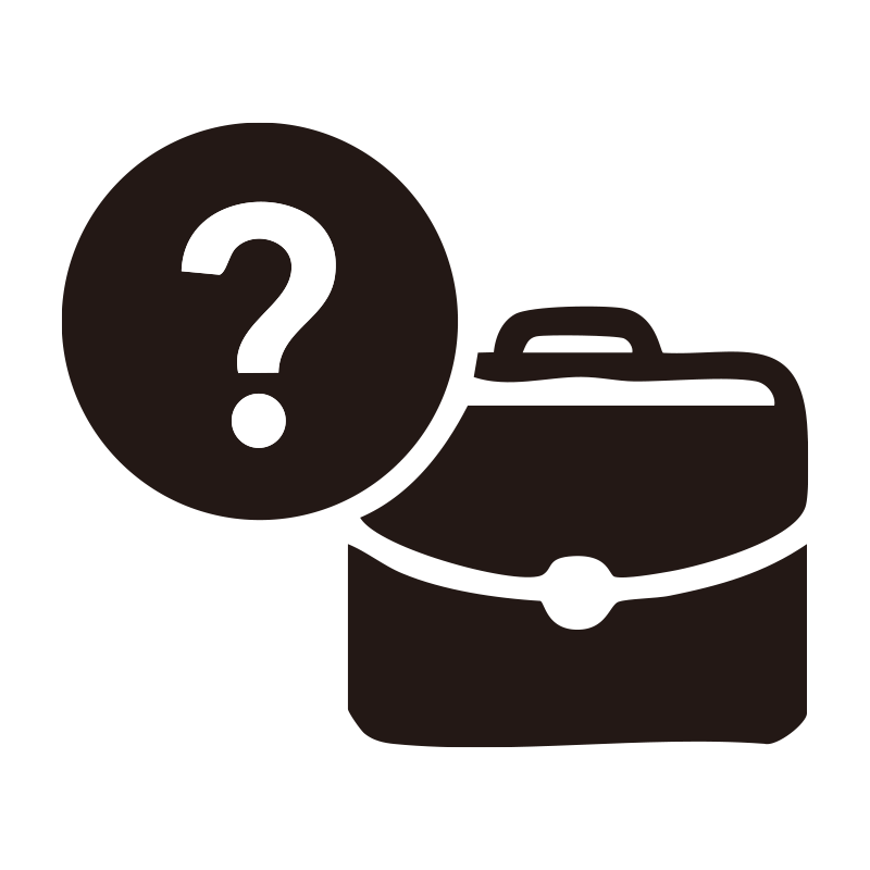 ビジネスバッグ（鞄）と疑問符（