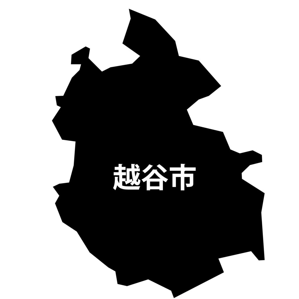 「越谷市」のアイコン素材です。