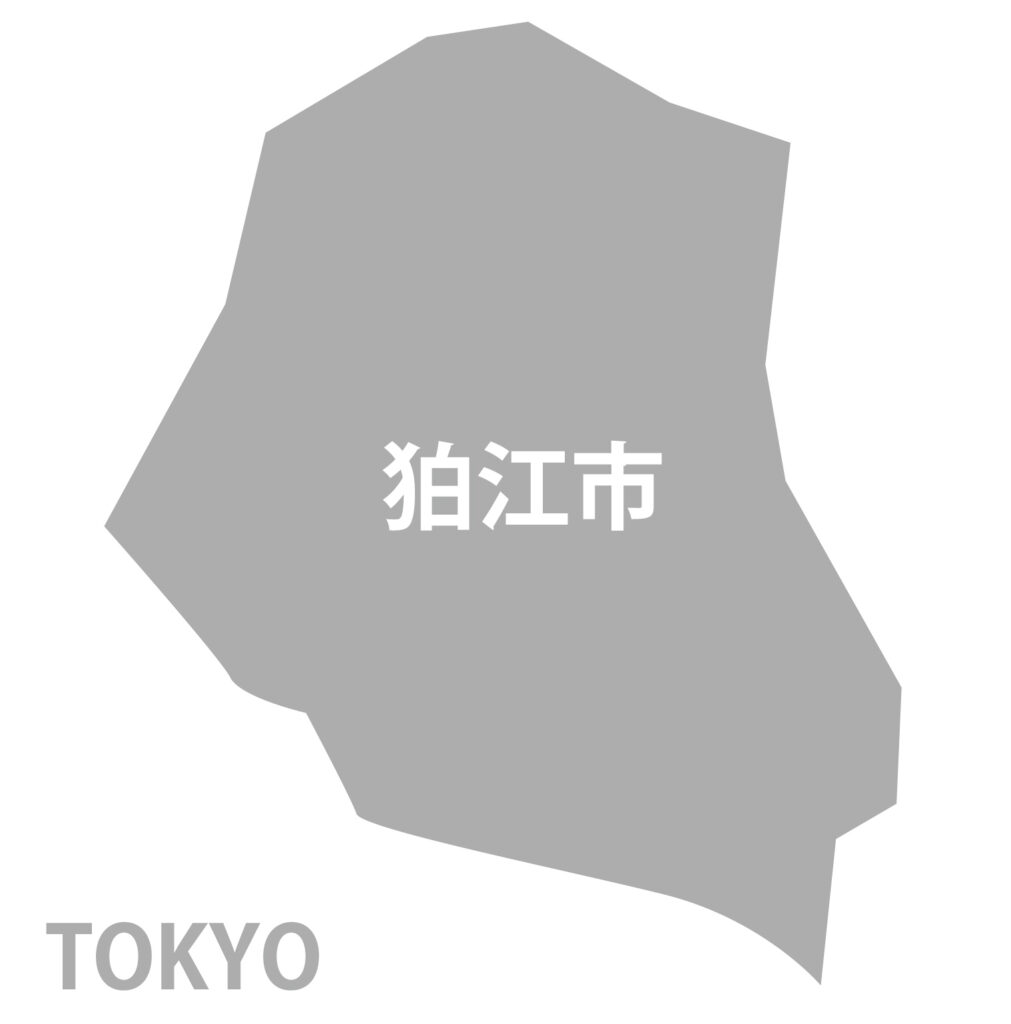 東京都「狛江市」のアイコン素材