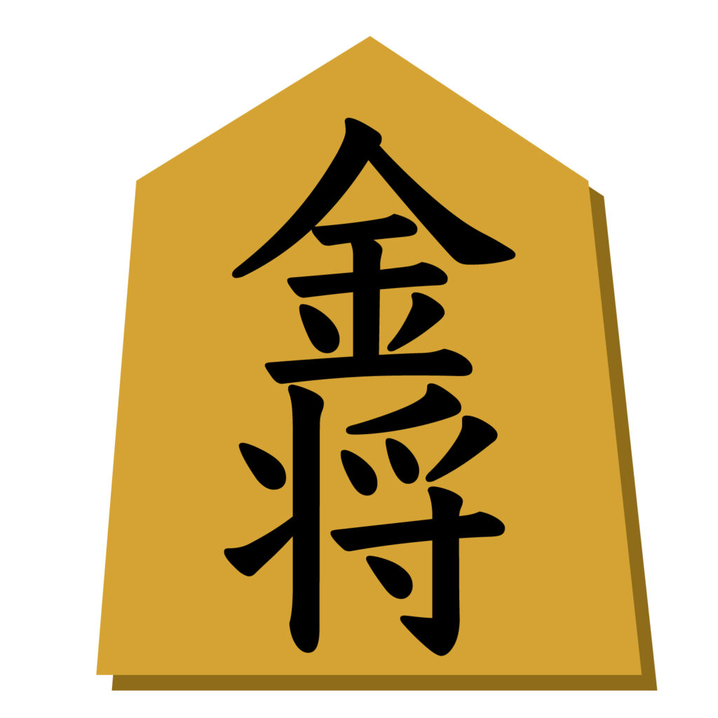 将棋「金将」のコマをモチーフに