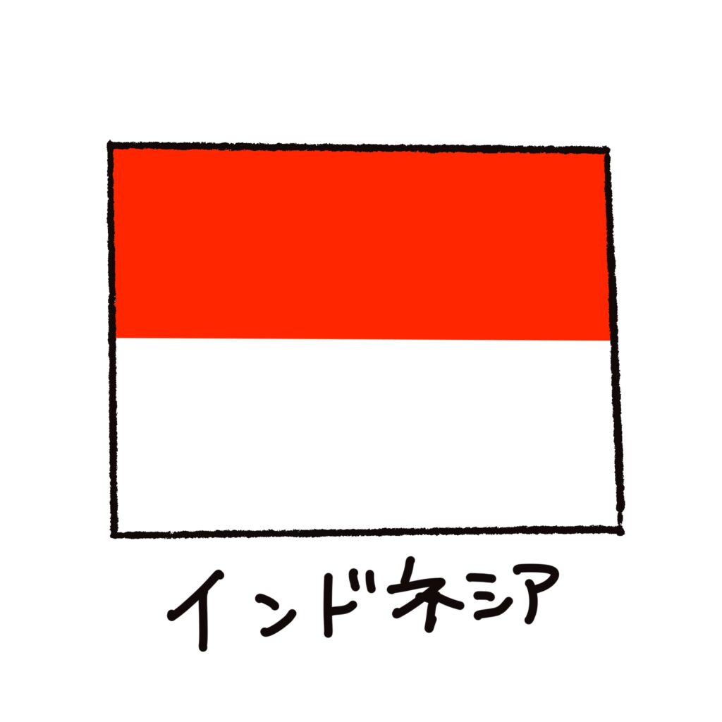 赤と白の横二色で構成されたイン