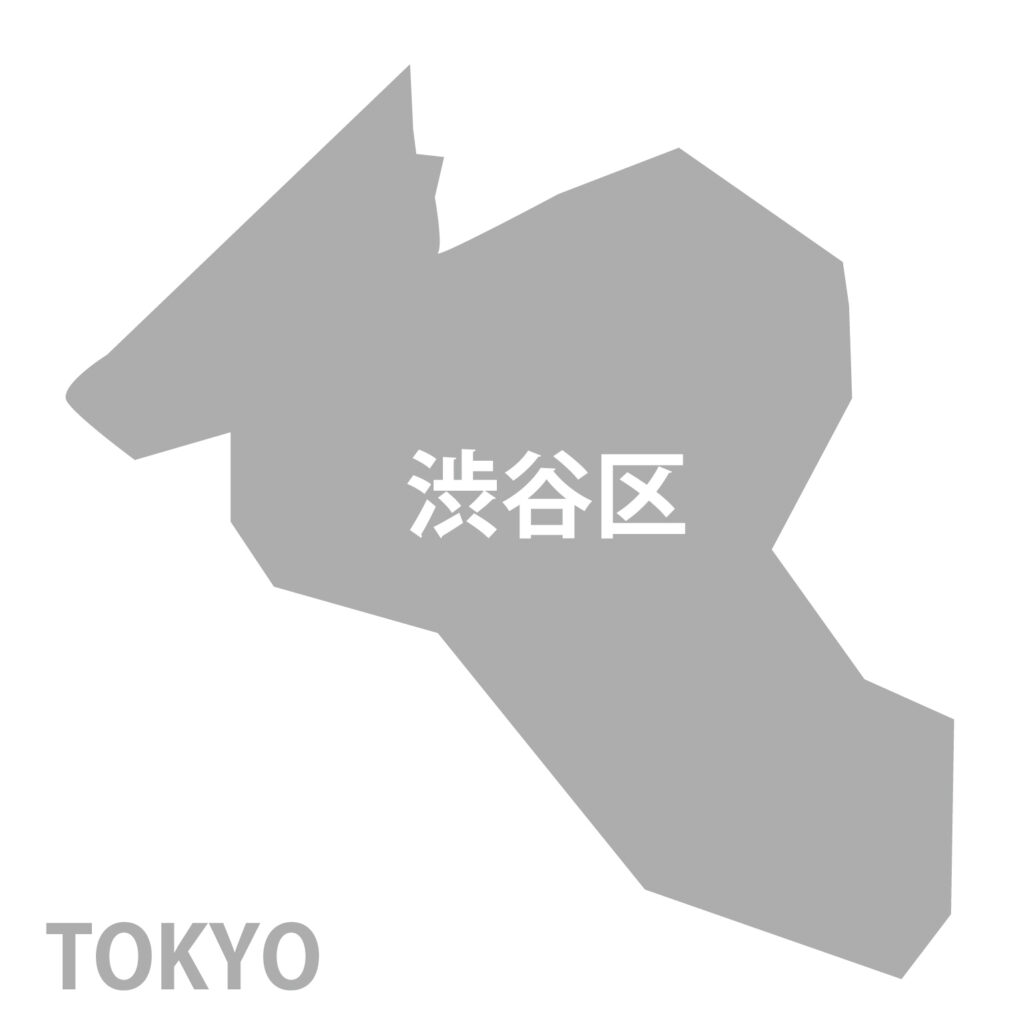 東京都「渋谷区」のアイコン素材
