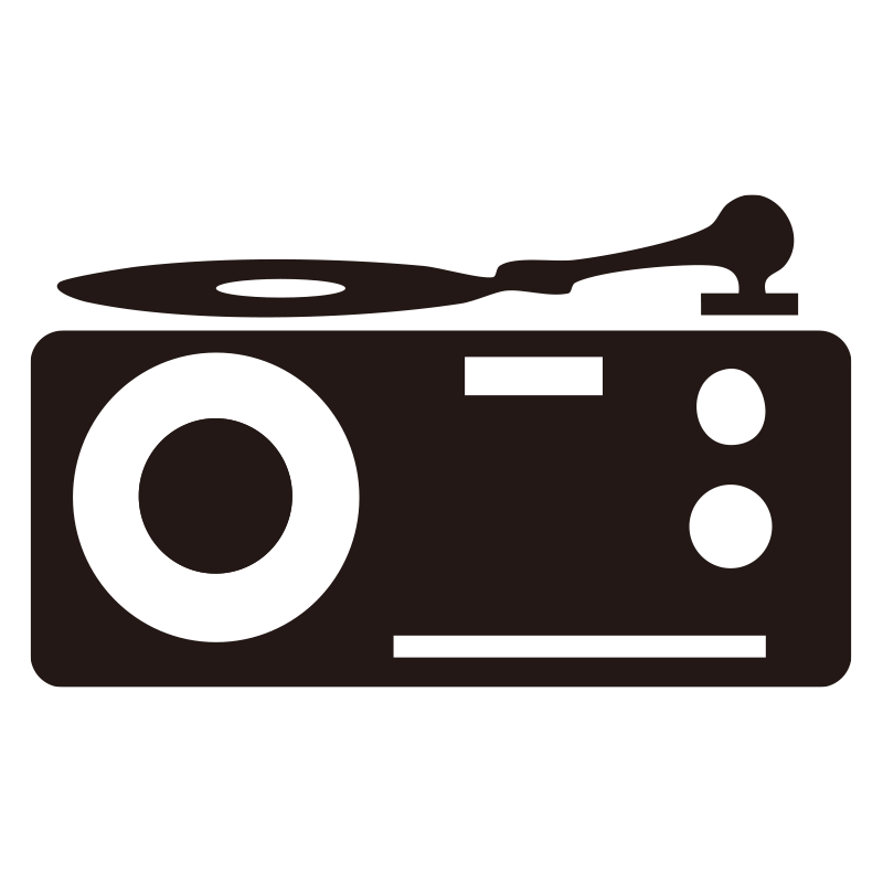 アナログレコードプレーヤーをシ