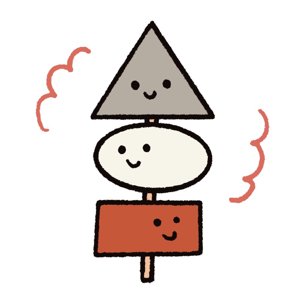 三角や丸、四角の具材が縦に並ん