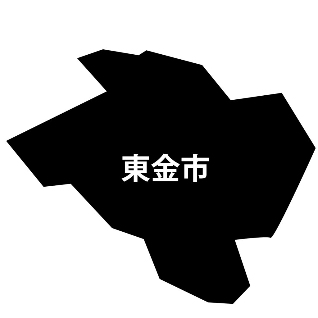 「東金市」のアイコン素材です。