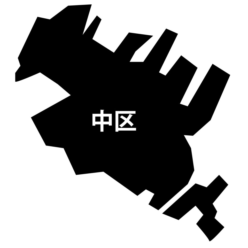 「中区」のアイコン素材です。 