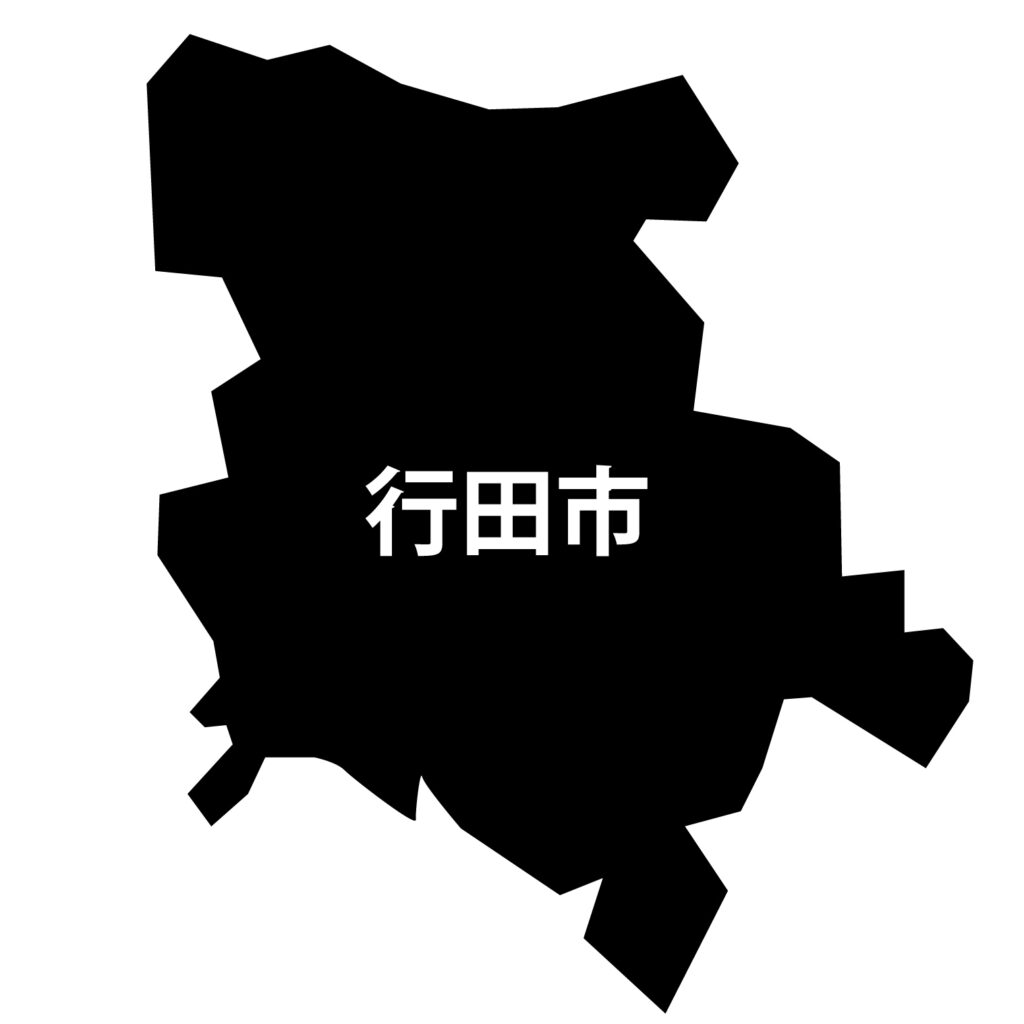 埼玉県「行田市」のアイコン素材
