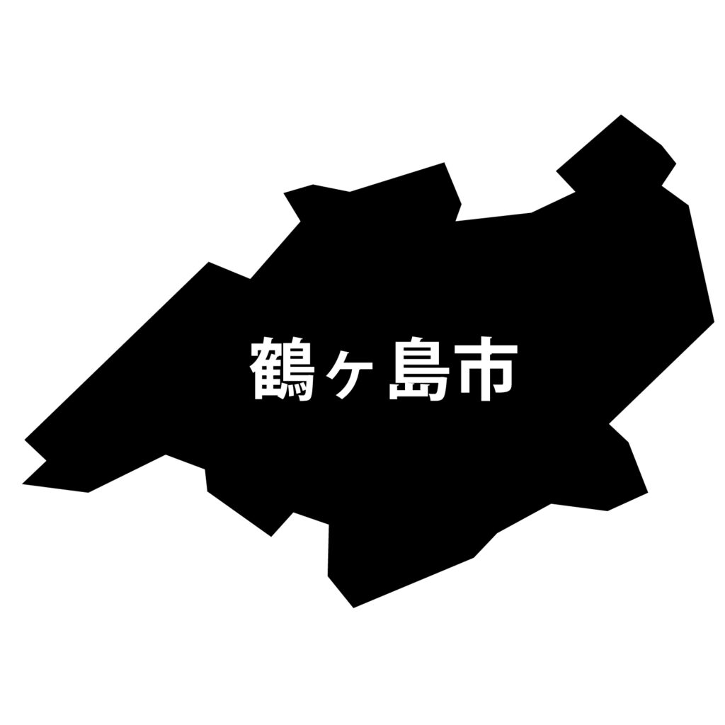 「鶴ヶ島市」のアイコン素材です
