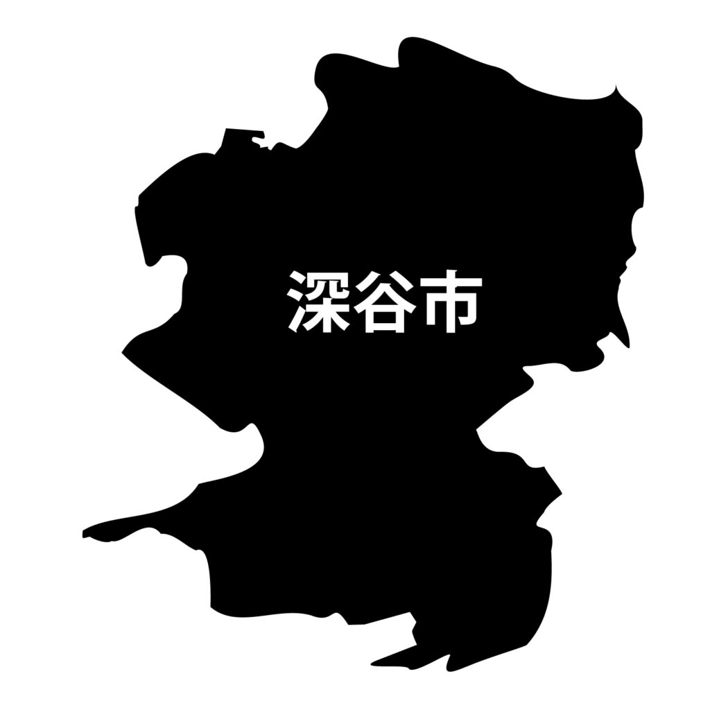 埼玉県「深谷市」のアイコン素材