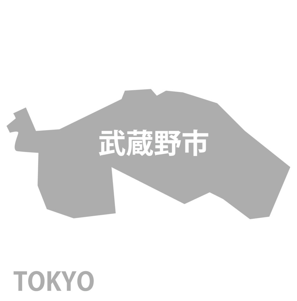 東京都「武蔵野市」のアイコン素