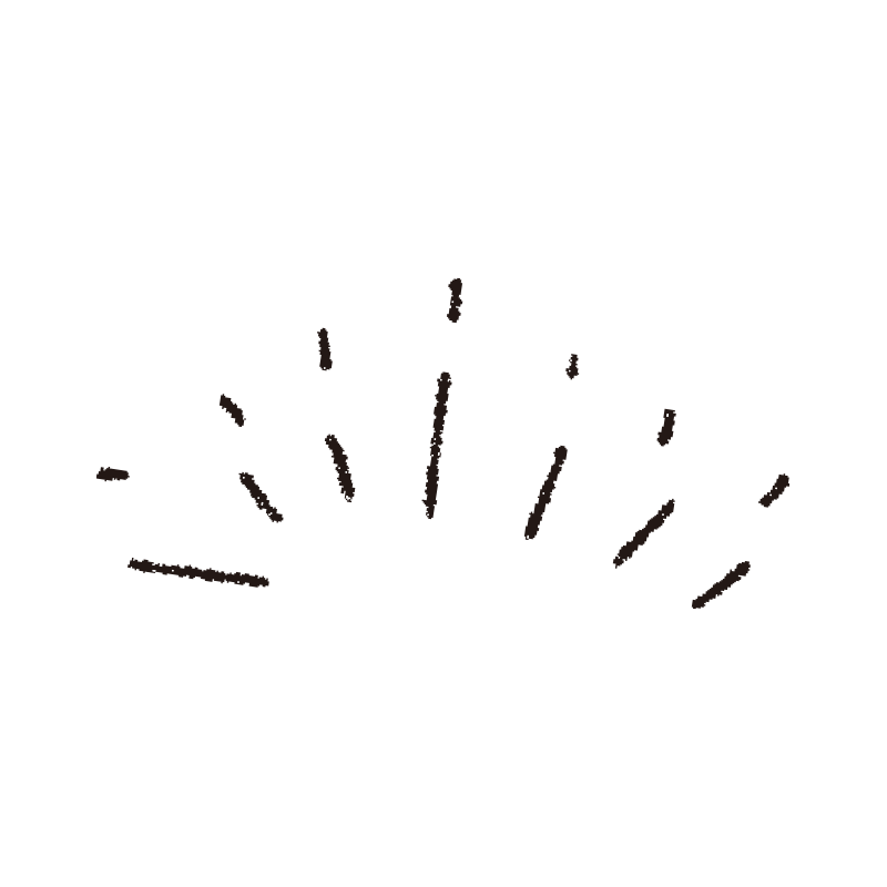 集中線や輝きを表現した、手書き