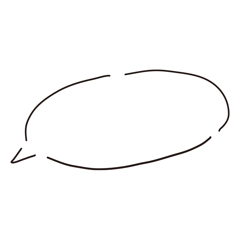 どんな背景にも馴染む、シンプル