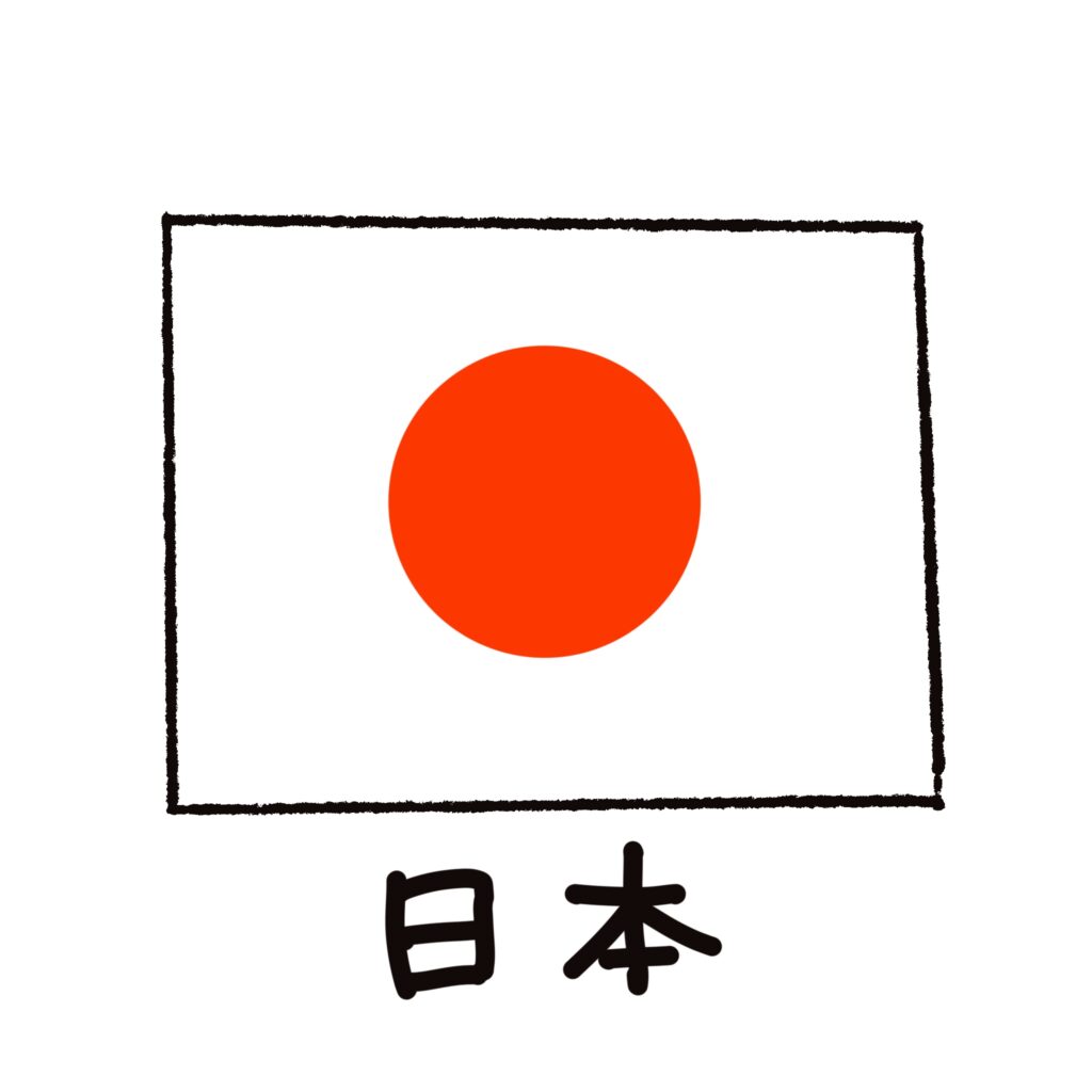 日本を象徴する日の丸を、手描き