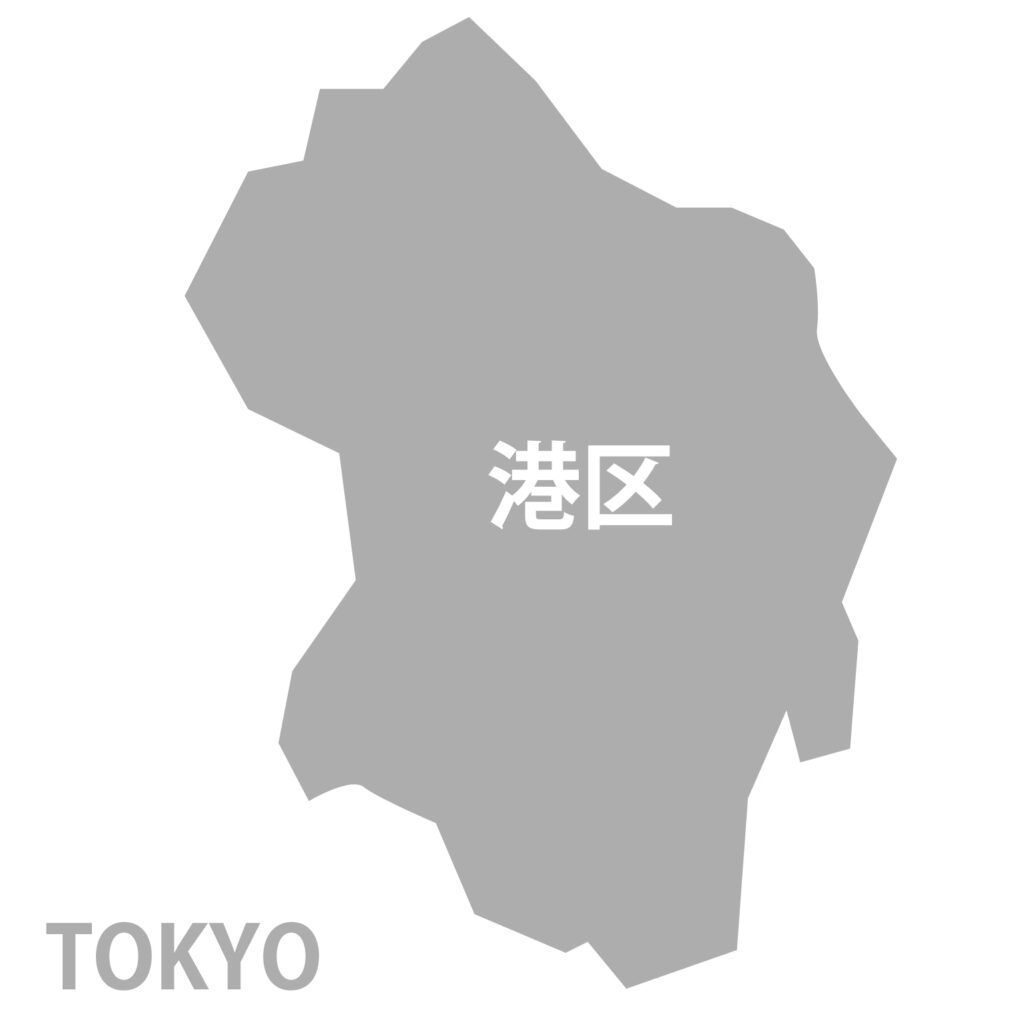 東京都「港区」のアイコン素材で