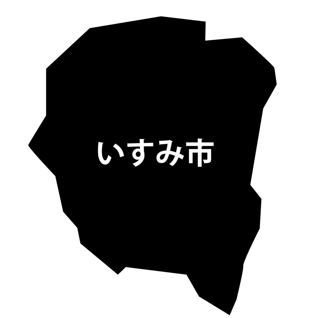 「いすみ市」のアイコン素材です