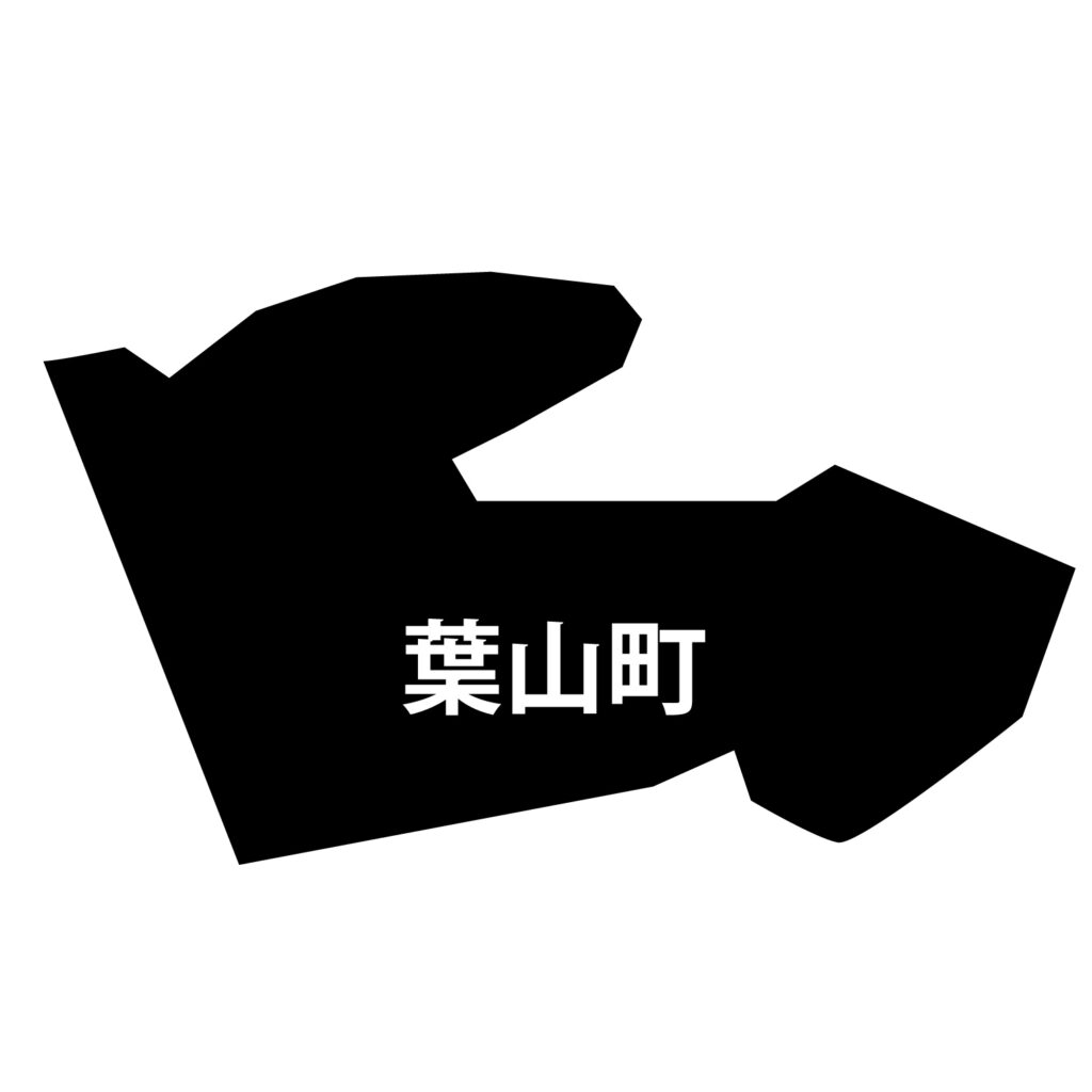 「葉山町」のアイコン素材です。