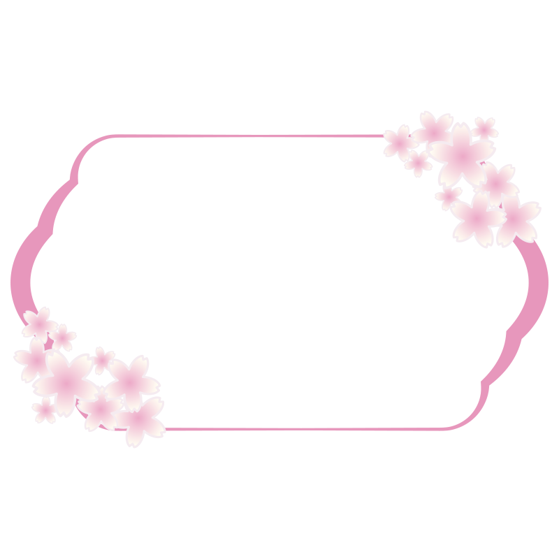 四隅にふんわりとした桜の花びら