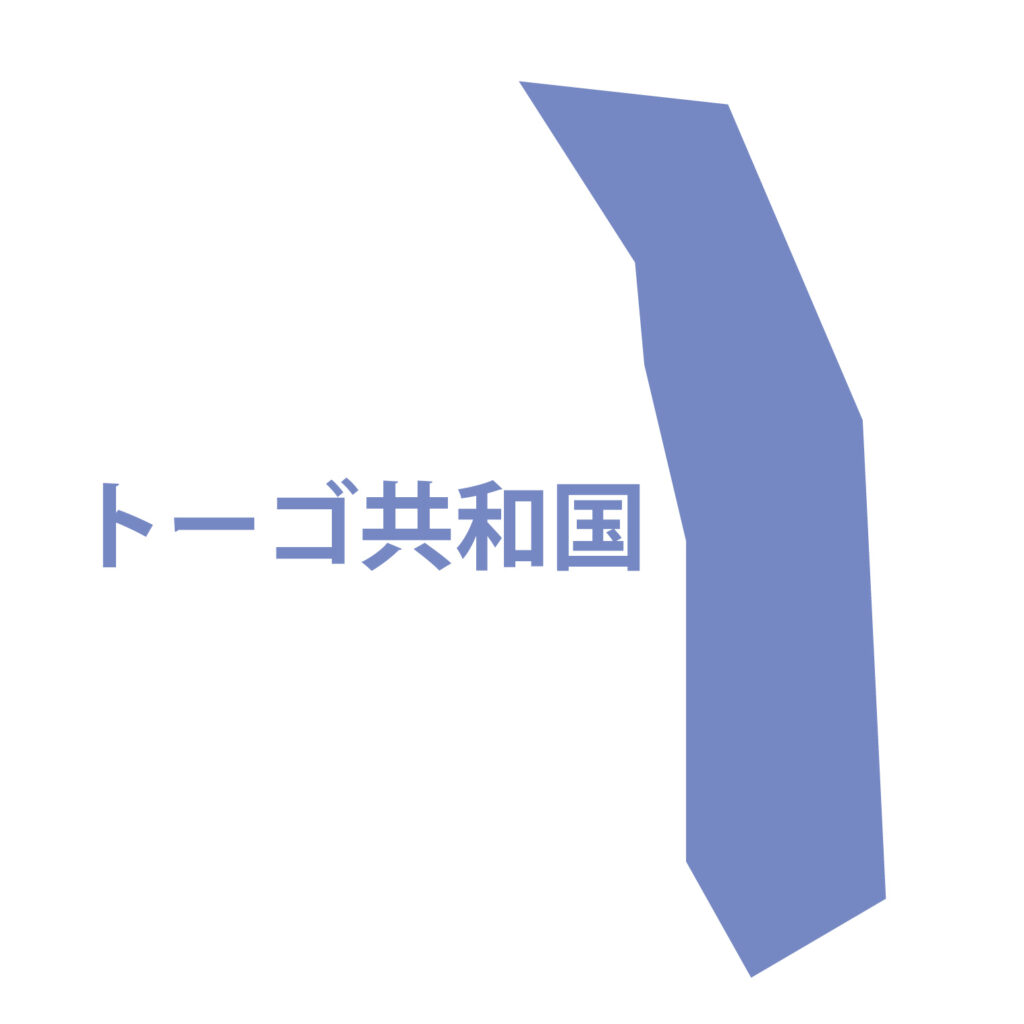 「トーゴ」のアイコン素材です。