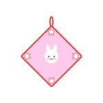 簡単な審査（ポートフォリオ） イラスト 23558