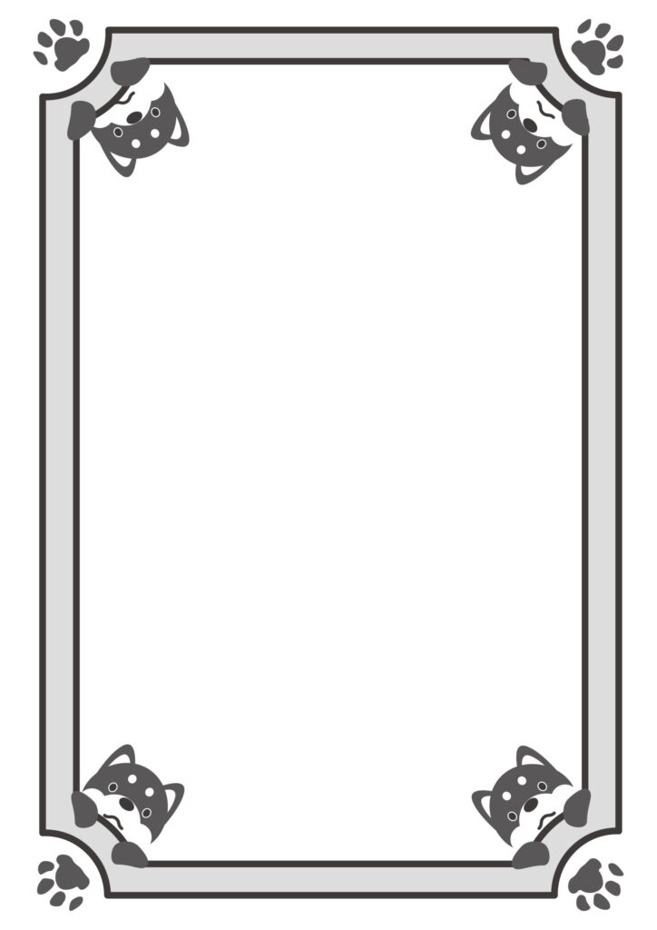 かわいい柴犬のイラスト入りフレ