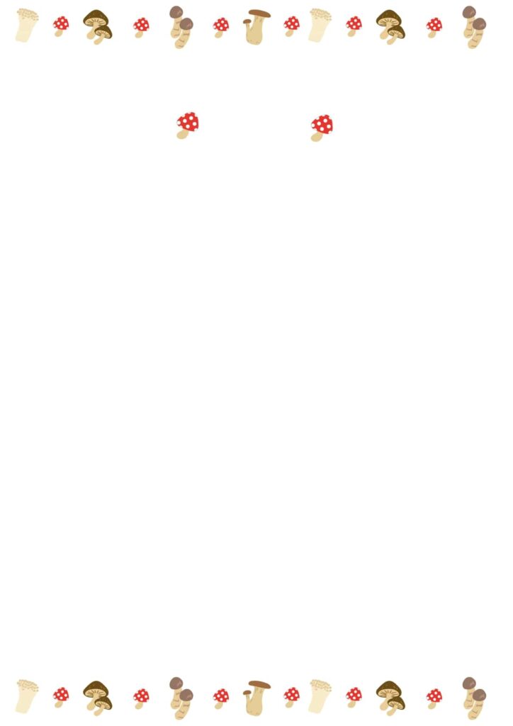 いろいろなきのこが並んでいるか