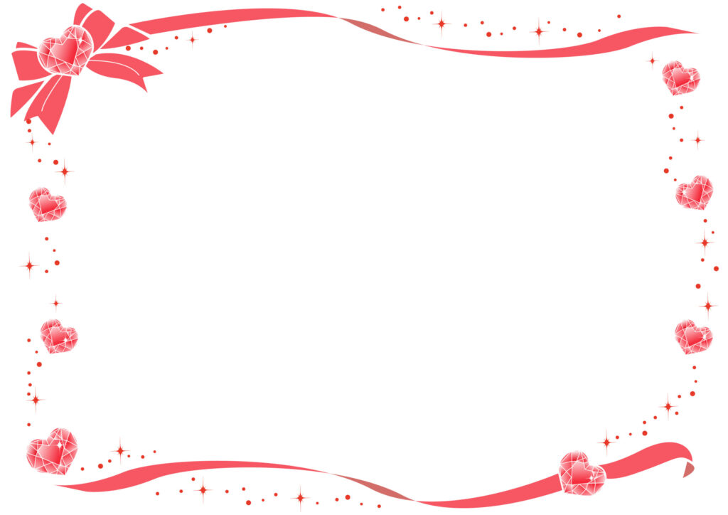 ダウンロードで使えるメッセージ