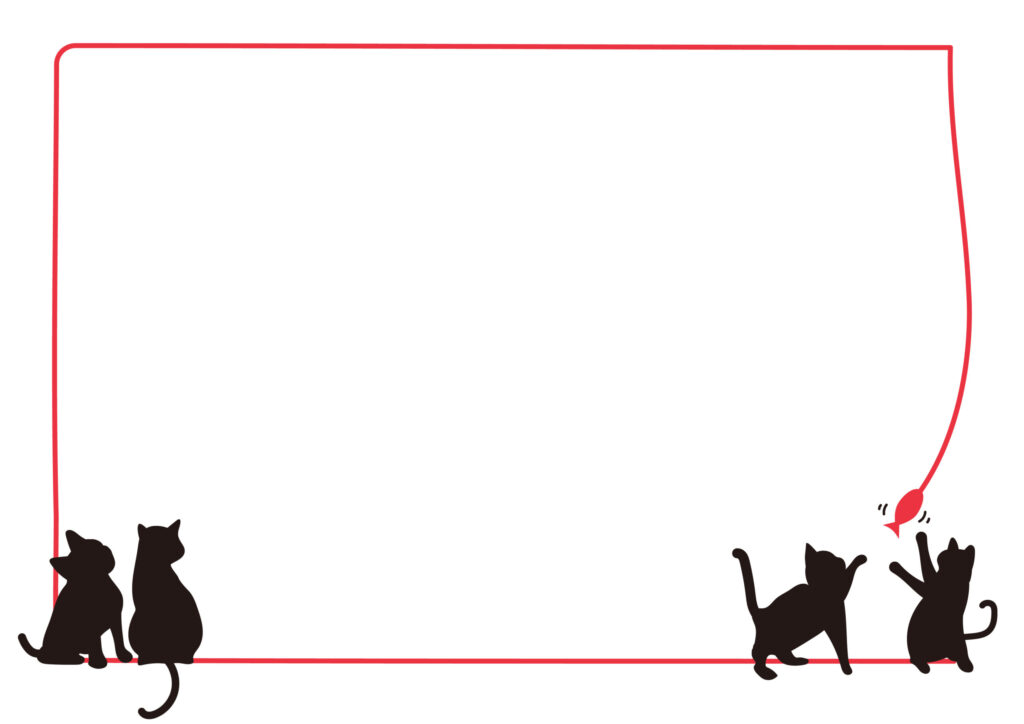 赤いシンプルなライン枠！黒猫が