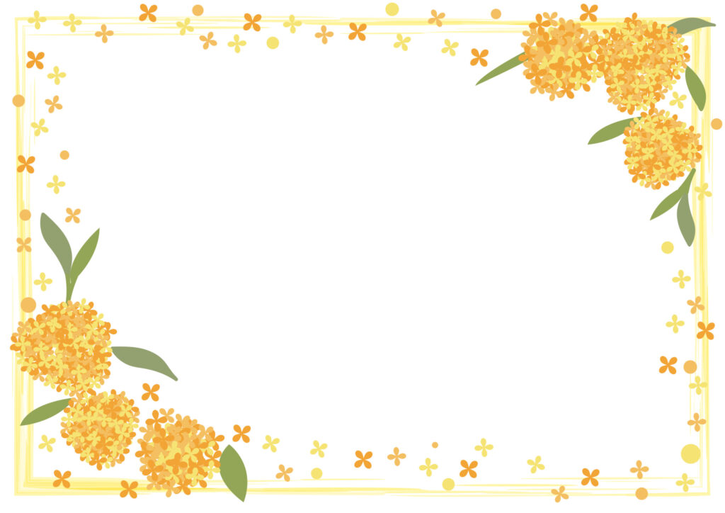 秋の季節の花「金木犀」の飾り枠
