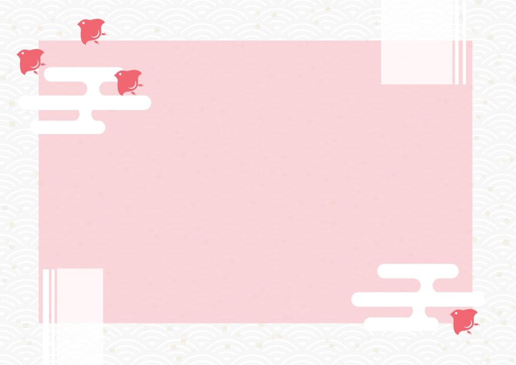 白の青海波のフレームにかわいい