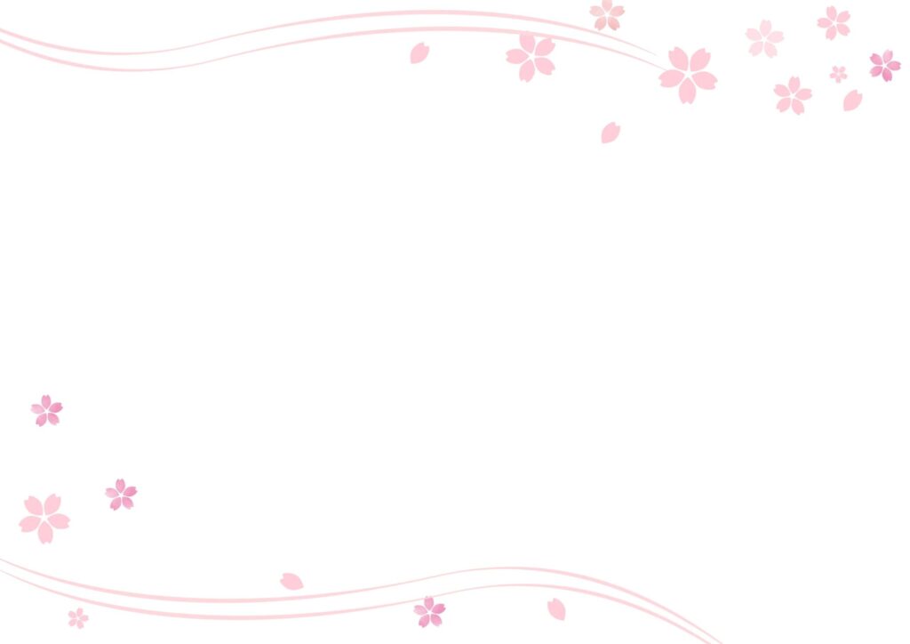 シンプルな桜のイラストの飾り枠