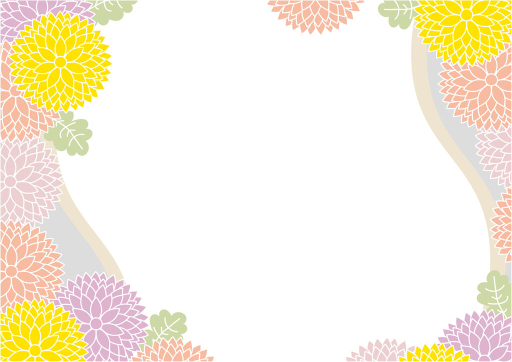 和風のPOP・ポスター作成時の