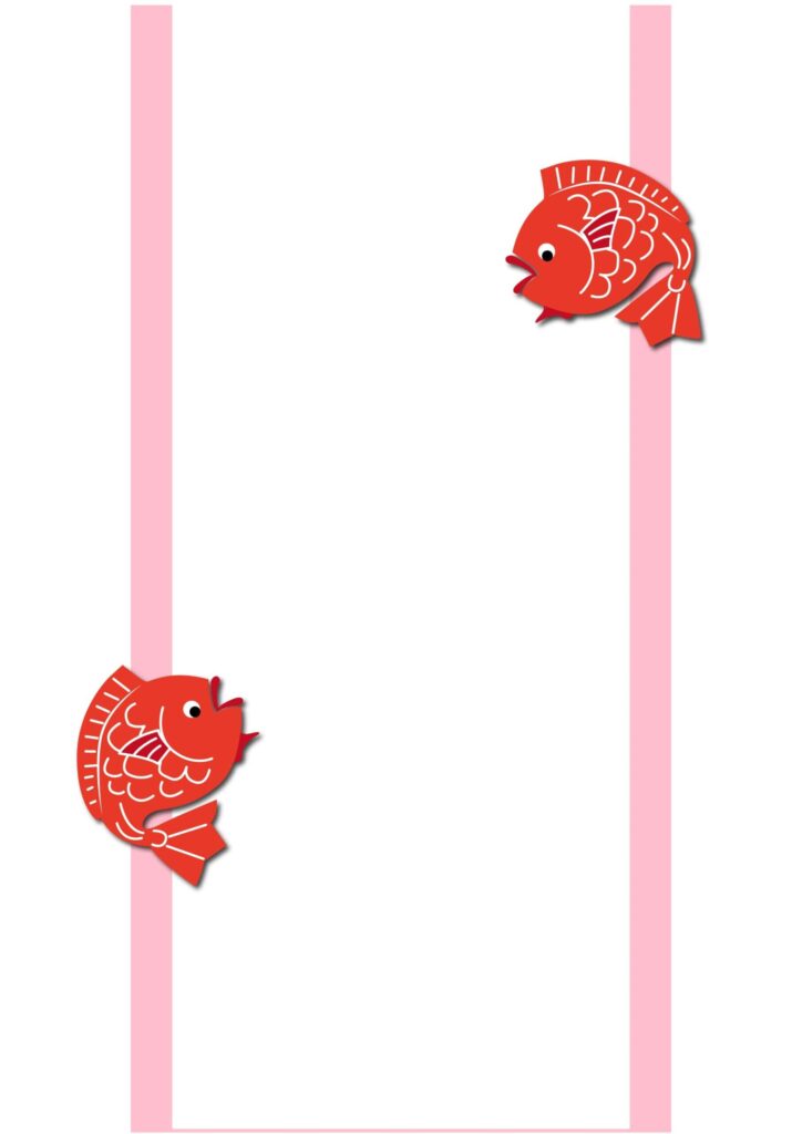 めで鯛イラストの和風縦型フレー