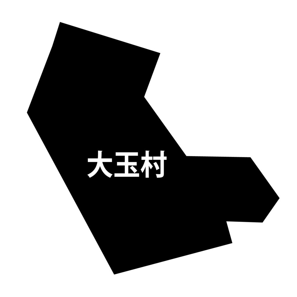 「大玉村」のアイコン素材です。